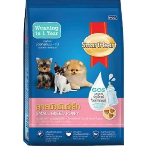 SmartHeart Dry Food for Small Breed Puppy Dogs