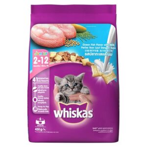 Whiskas kitten : Dry Cat food - Junior ocean fish with milk