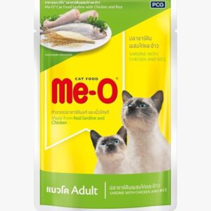 Me-O Adult Pouch : Wet Cat food - Sardine with Chicken and Rice